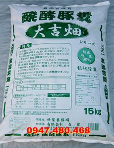 Phân Bón Hữu Cơ Nhập khẩu