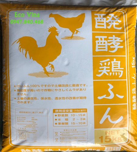 Phân gà dạng bột mịn Nhập khẩu từ Nhật Bản