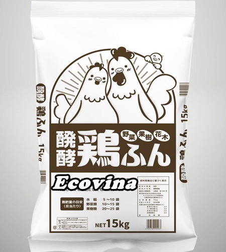 Phân gà Nhật Bản - Dạng bột (15kg)