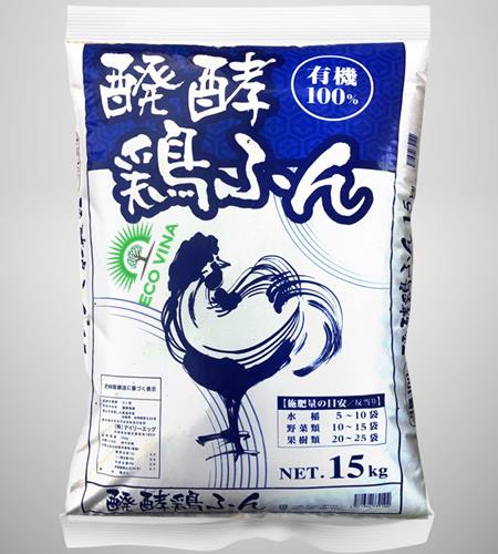 Phân hữu cơ vi sinh Nhập khẩu từ Nhật Bản