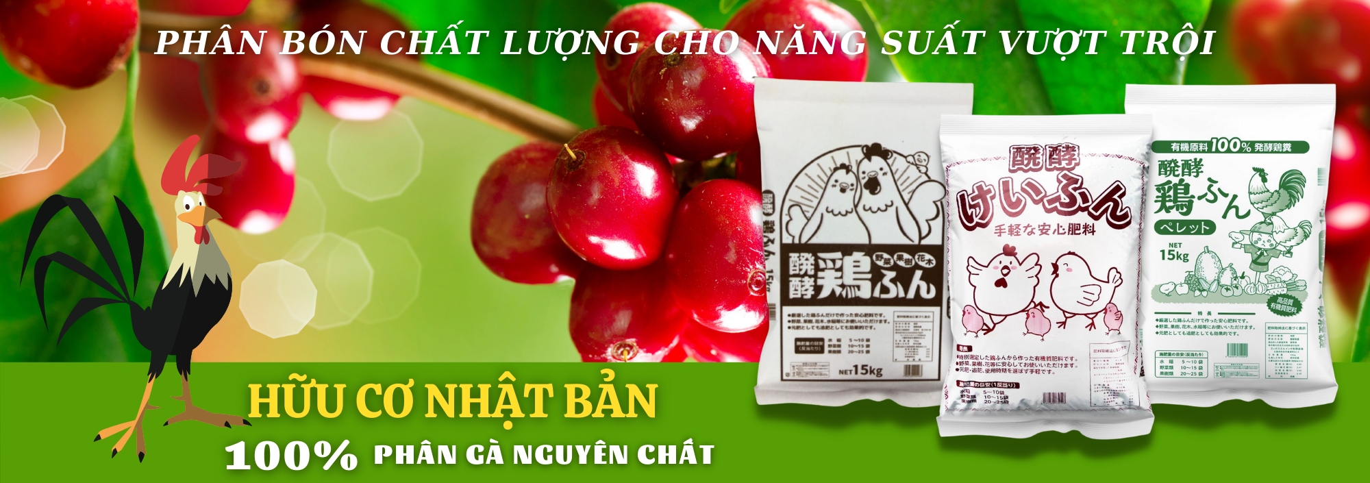 slider Phân Bón Hữu Cơ Nhập khẩu
